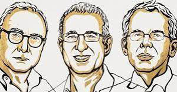 অর্থনীতিতে নোবেল পেলেন ৩ জন